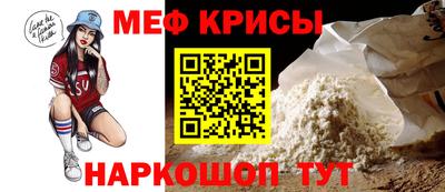 ALPHA-PVP Будённовск