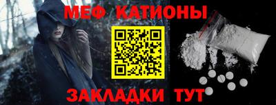 ALPHA-PVP Будённовск