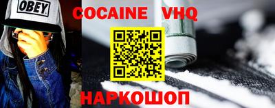 ALPHA-PVP Будённовск
