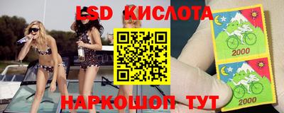метадон Бузулук