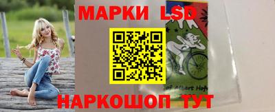 меф VHQ Бугуруслан