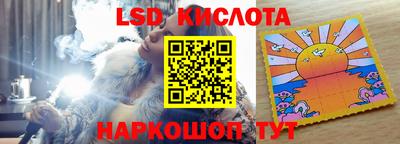 меф VHQ Бугуруслан