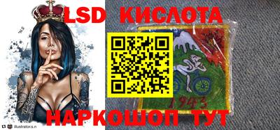 метадон Бузулук