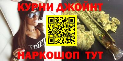 меф VHQ Бугуруслан