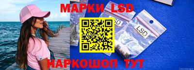 меф VHQ Бугуруслан