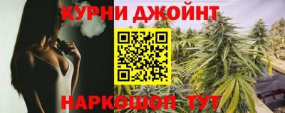 ALPHA-PVP Будённовск