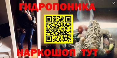 метадон Бузулук