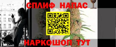 ALPHA-PVP Будённовск