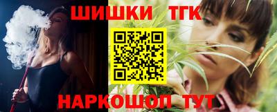меф VHQ Бугуруслан
