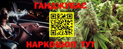 метадон Бузулук