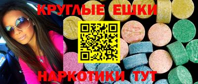 ALPHA-PVP Будённовск