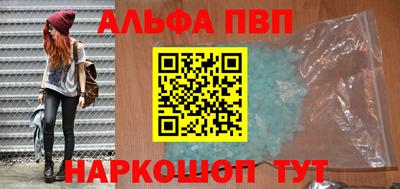 метадон Бузулук