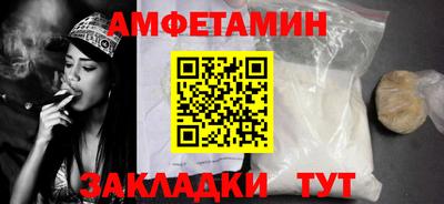метадон Бузулук