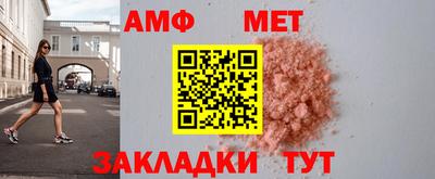 метадон Бузулук