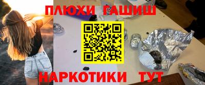 ALPHA-PVP Будённовск