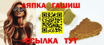 ALPHA-PVP Будённовск