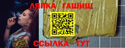 меф VHQ Бугуруслан
