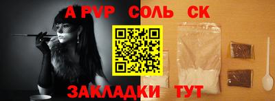 метадон Бузулук