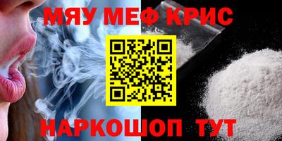 метадон Бузулук